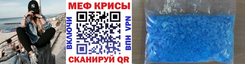 Все наркотики Дмитриев МАРИХУАНА  APVP  mega зеркало  КОКАИН  Мефедрон  Амфетамин 