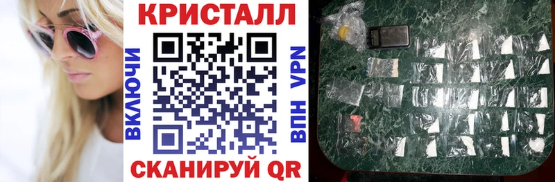Amphetamine VHQ  где продают   Дмитриев 