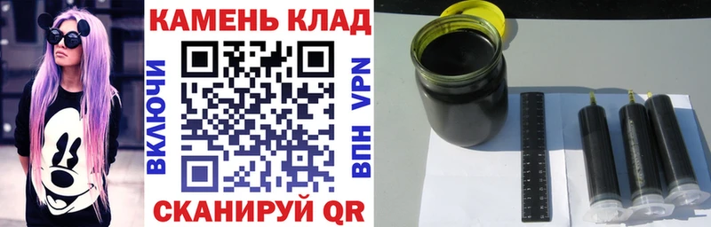 наркошоп  Дмитриев  ГАШ AMNESIA HAZE 