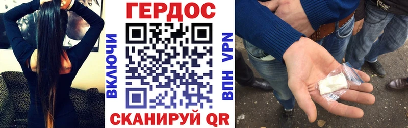 сколько стоит  Дмитриев  Героин Афган 