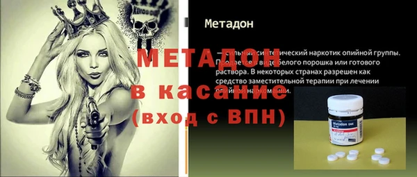 кокаин колумбия Алзамай