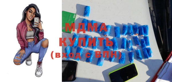 мескалин Алексин