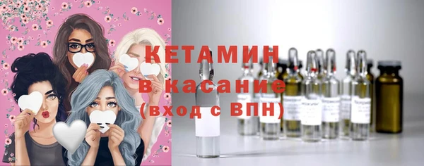 марки nbome Алексеевка