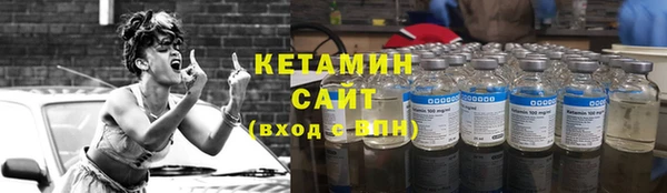 кокаин колумбия Алзамай