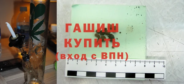 кокаин колумбия Алзамай