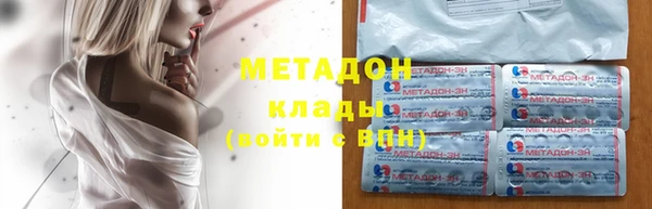 кокаин колумбия Алзамай