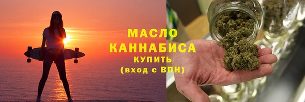 мдма Переславль-Залесский
