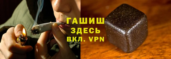 марки nbome Алексеевка