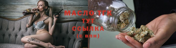 мдма Переславль-Залесский