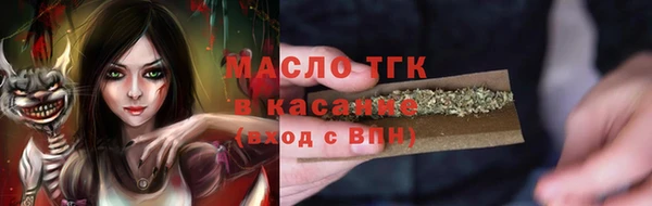 кокаин Пестово