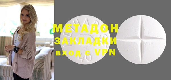 марки nbome Алексеевка