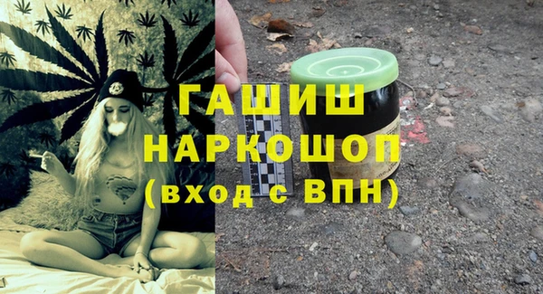 кокаин Пестово