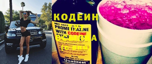 кокаин колумбия Алзамай