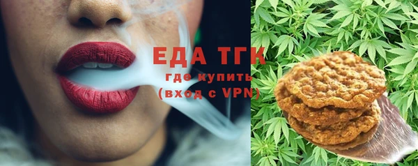 марки nbome Пересвет