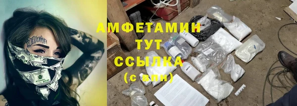 кокаин колумбия Алзамай
