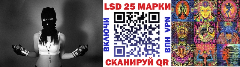купить наркоту  blacksprut рабочий сайт  Марки NBOMe 1,5мг  Дмитриев 