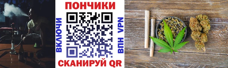 продажа наркотиков  Дмитриев  shop формула  МАРИХУАНА VHQ 